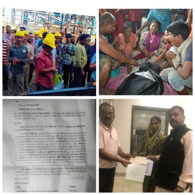 कहा जा रहा है कि प्लांट में ही मजदुर की मौत हो गई थी ,उसके बावजूद मामले पर पर्दा डालने रायपुर एम्स मजदुर की डेथ बांडी को ले जाया गया