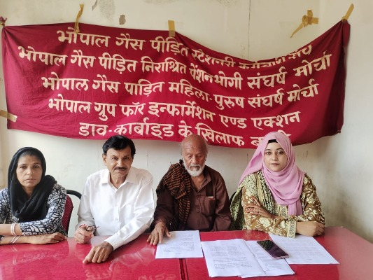 इस मामले का विरोध करते हुए सुप्रीम कोर्ट में जनहित याचिका दायर की जाएगी।