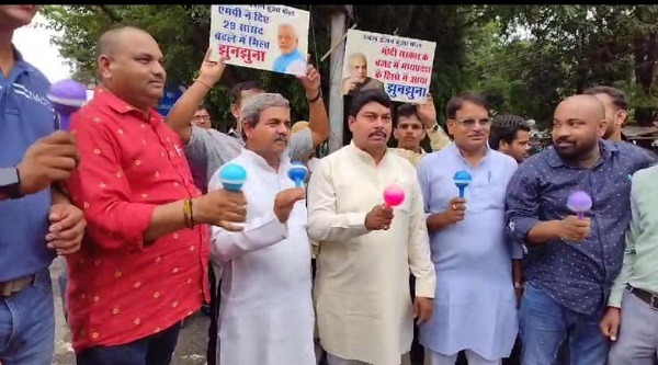 निर्मला सीतारमण का बजट 2024, कांग्रेस का झुनझुना विरोध, जीतू पटवारी की आलोचना