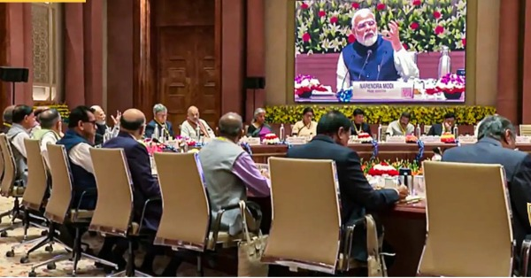 विपक्षी दलों का बजट 2024 में गैर भाजपा शासित राज्यों की अनदेखी को लेकर संसद में विरोध और नीति आयोग की बैठक का बहिष्कार