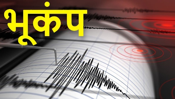 "5.3 magnitude earthquake hits Papua province, Indonesia. The tremors were felt at 07:22 AM Jakarta time with no reports of damage or casualties."