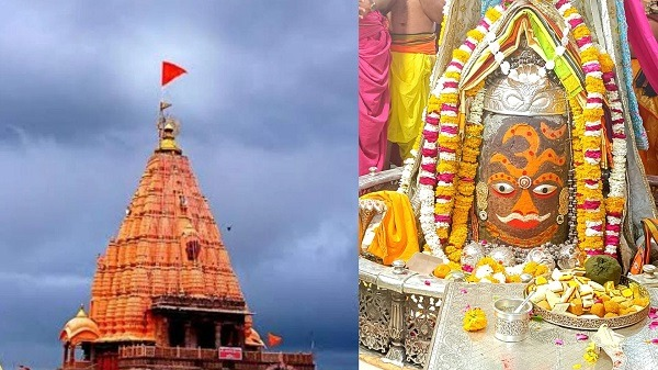 Mahakaal Darshan