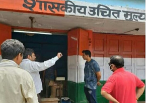 Rashan Card renewal: छत्तीसगढ़ में सार्वजनिक वितरण प्रणाली के अंतर्गत वर्तमान में प्रचलित सभी 77 लाख राशनकार्डों के