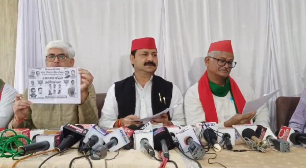 समाजवादी पार्टी