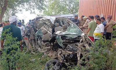 Accident