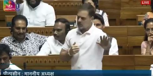 Rahul Gandhi's Lok Sabha speech referenced the Chakravyuh, criticized the Modi government, and addressed issues like the Delhi coaching center accident. He symbolically compared the current situation to a modern Chakravyuh.