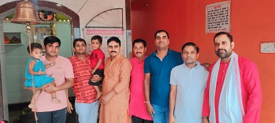 Raipur City News