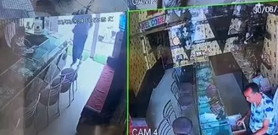 CG Crime