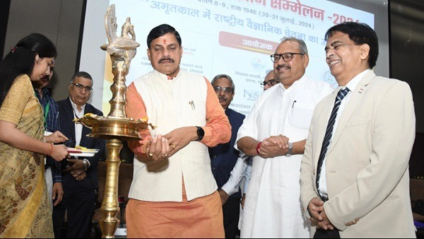 सीएम यादव